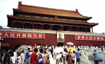 Tiananmen-poort