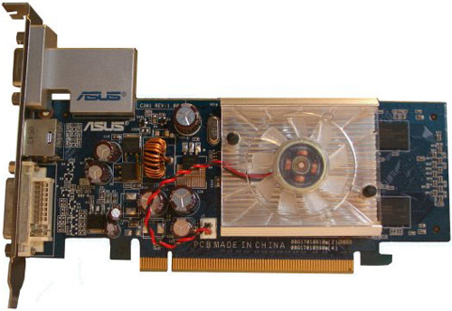 Asus EN7300GS