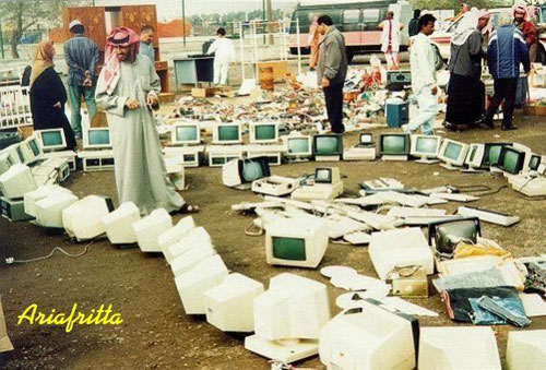 pc-markt