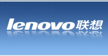 Lenovo logo Lenovo logo
