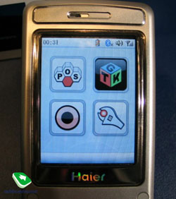 Access Linux Platform screenshot