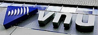 vnu kantoor logo