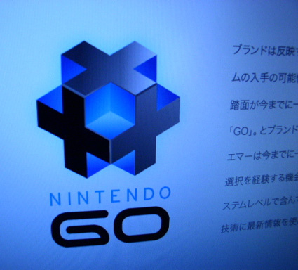 Nintendo Go Nintendo Go