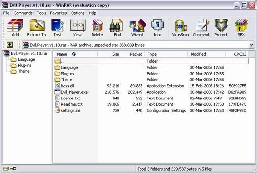WinRAR 3.60 beta 1 screenshot (resized)