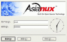 Asianux logon