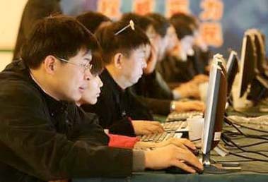 Chinese Bloggers