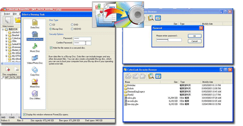 CyberLink Power2Go 5.5 Next-Gen CyberLink Power2Go 5.5 Next-Gen