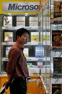 Koreaan tuurt naar MS-aanbod