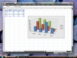 Microsoft Office 2007 beta 2 - Excel (256px) Microsoft Office 2007 beta 2 - Excel (256px)