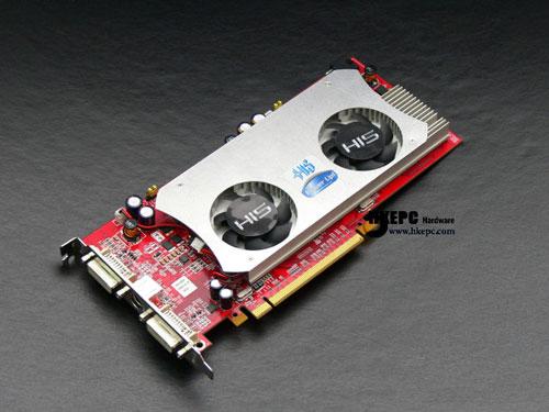 HIS Gemini X1600 XT