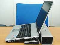 Brandstofcel van Toshiba