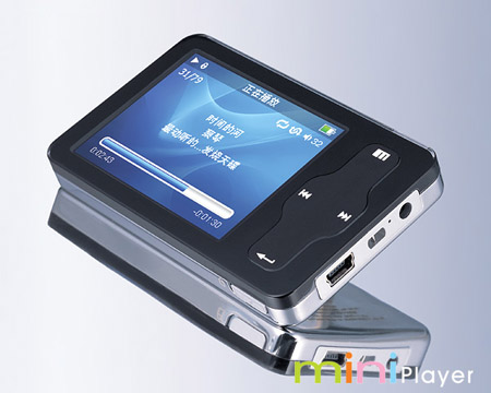 Maizu Mini Player (iPod-achtige videospeler)