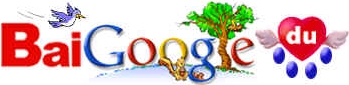 Google Baidu