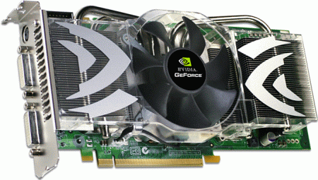 nVidia GeForce 7900 GTX
