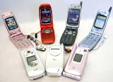 Mobiele telefoons