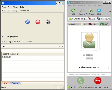 Skype en Chinese Skype-vervanger