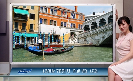 Samsung 70"-hd-lcd-tv