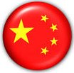 Chinese vlag button