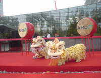 AMD-kantoor met Chinese draken