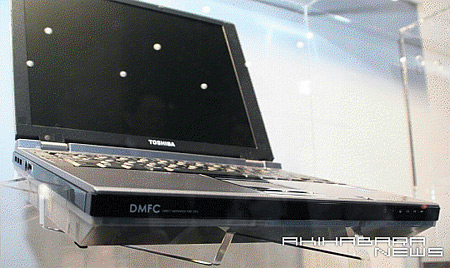 Toshiba-notebook met brandstofcel Toshiba-notebook met brandstofcel