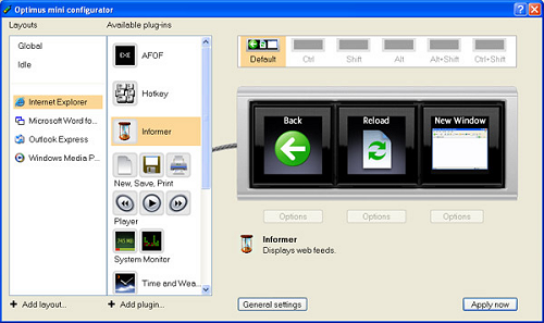 Optimus Configurator