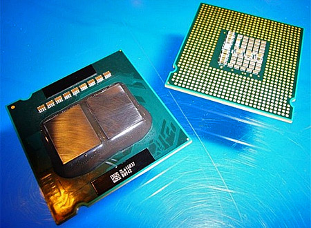 Intel Core 2 Extreme QX6700 quadcore processor Intel Core 2 Extreme QX6700 quadcore processor