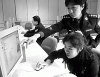 Chinese 'internetagente'