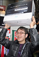 Blije PS3-bezitter