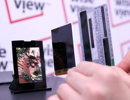 Samsung: 's werelds dunste lcd-scherm voor mobiele telefoons