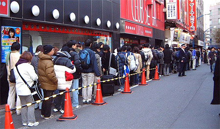 Japanners in de rij voor de Wii