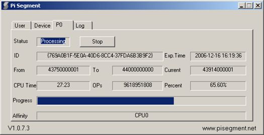 Pi Segment 1.0.7.3