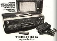 Toshiba videorecorder, 1978