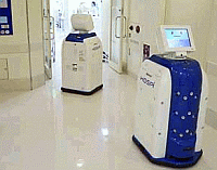 Matsushita 'HOSPI'-bot