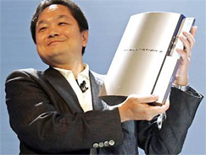 Ken Kutaragi (medium)