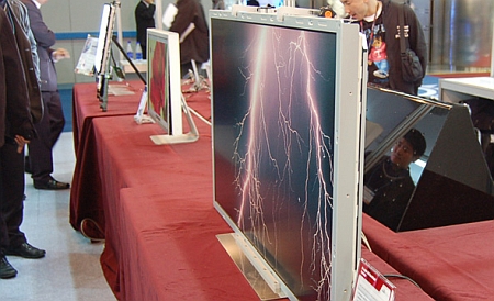Big-ass lcd-schermen