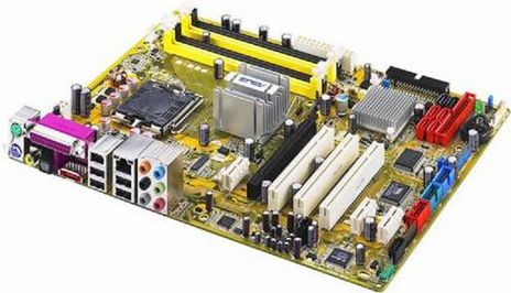Asus P5B-E side view