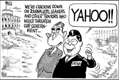 Yahoo Comic