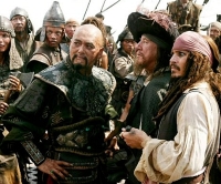chinese pirate