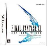 Final Fantasy XII Nintendo DS