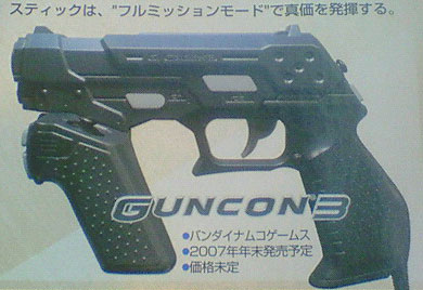 GunCon 3 - magazine scan