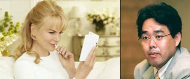 Nicole Kidman aan de Braintraining en Dr. Kawashima Nicole Kidman aan de Braintraining en Dr. Kawashima