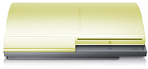 Goudkleurige PlayStation 3