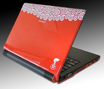 Lenovo's Olympische laptops