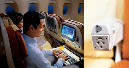 Singapore airlines computer