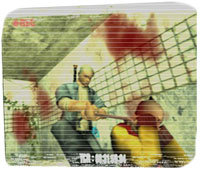 Manhunt 2