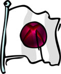 Japan Xbox vlag