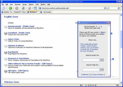 Maxthon screenshot (410 pix)