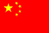 Chinese vlag