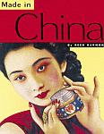 Made in China