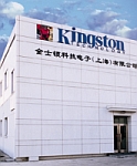 Kingston-gebouw